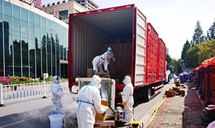 BB��Ѷ��(�й���)���޹�˾