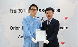 BB��Ѷ��(�й���)���޹�˾