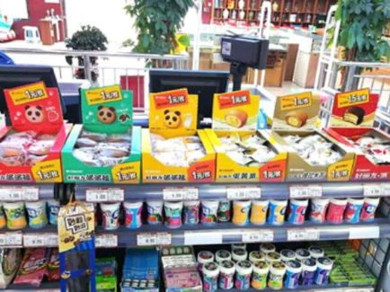 BB��Ѷ��(�й���)���޹�˾