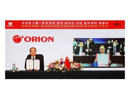 BB��Ѷ��(�й���)���޹�˾