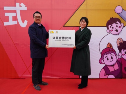 BB��Ѷ��(�й���)���޹�˾