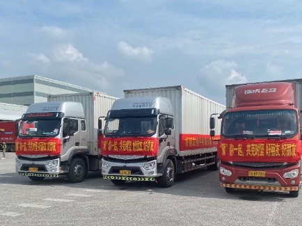 BB��Ѷ��(�й���)���޹�˾