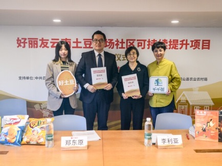 BB��Ѷ��(�й���)���޹�˾