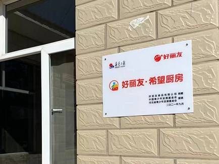 BB��Ѷ��(�й���)���޹�˾