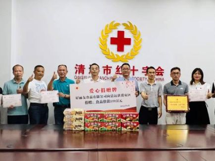 BB��Ѷ��(�й���)���޹�˾