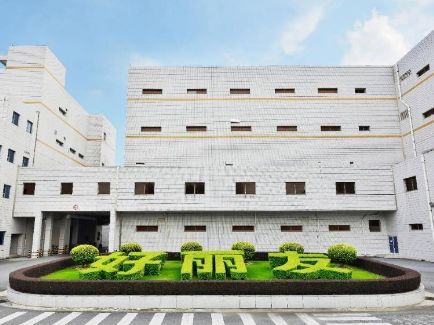 BB��Ѷ��(�й���)���޹�˾