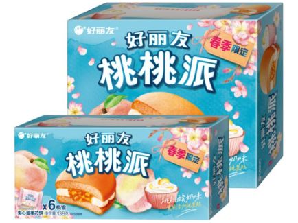 BB��Ѷ��(�й���)���޹�˾