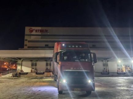 BB��Ѷ��(�й���)���޹�˾