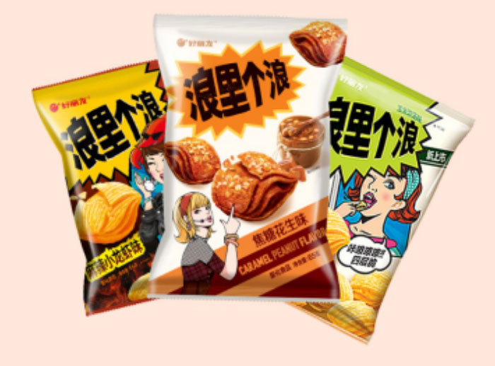 1608191788410267.jpg 18.jpg