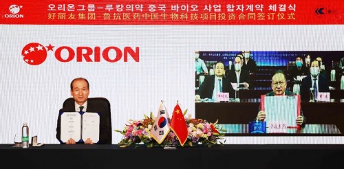 BB��Ѷ��(�й���)���޹�˾