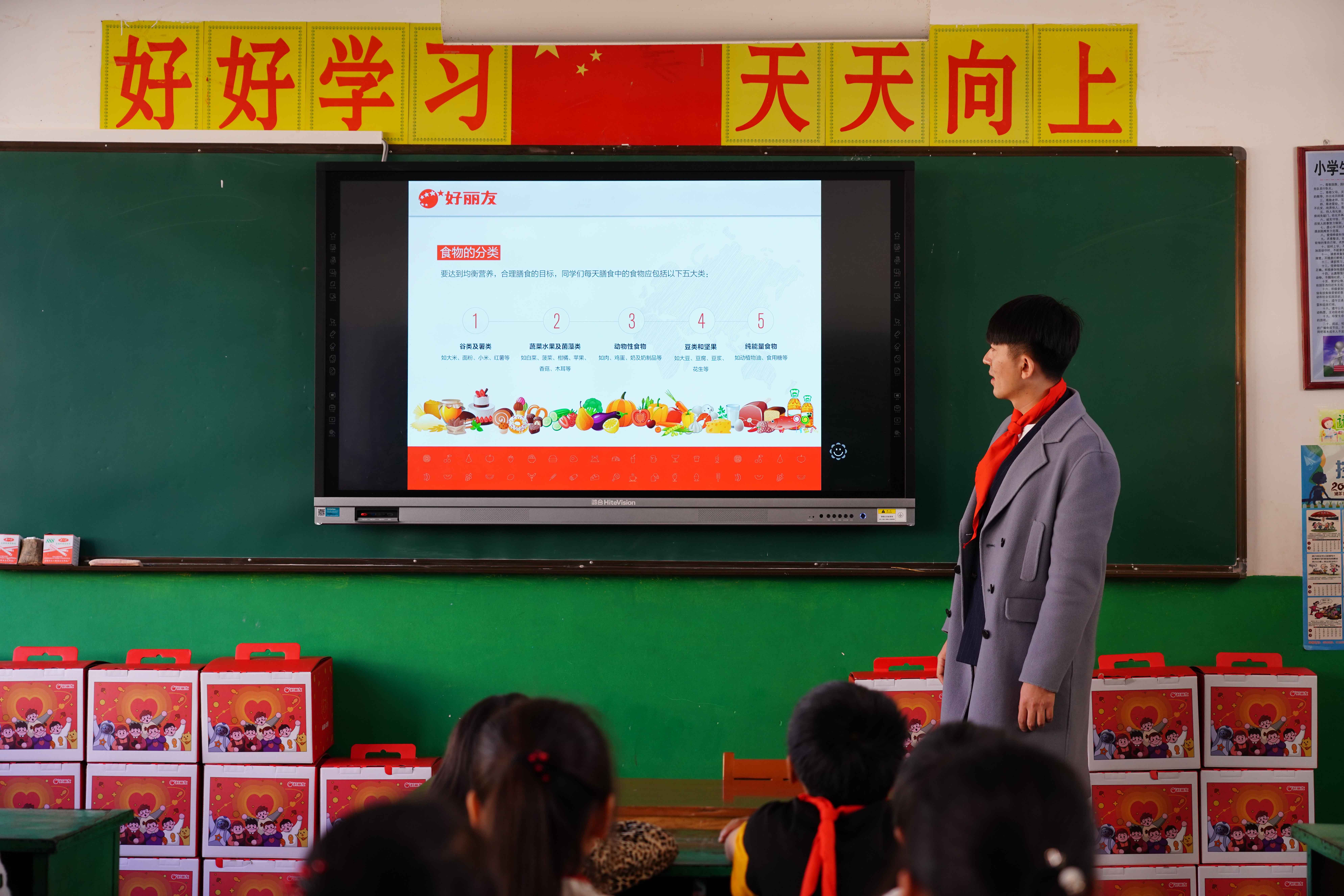 1609233456513263.jpg tupian 6.jpg