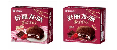 BB��Ѷ��(�й���)���޹�˾