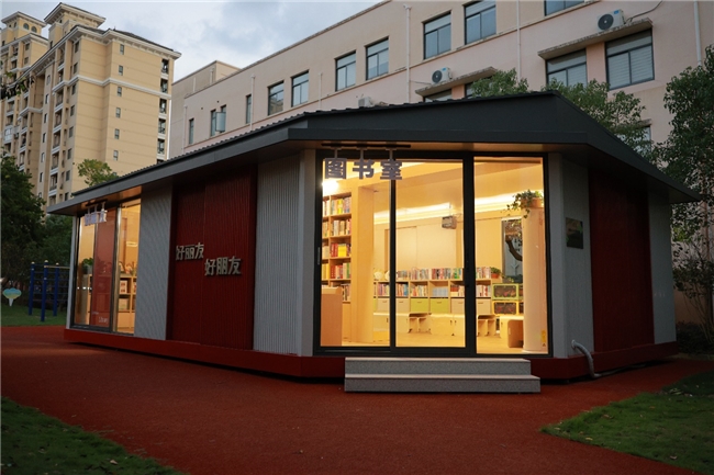 BB��Ѷ��(�й���)���޹�˾