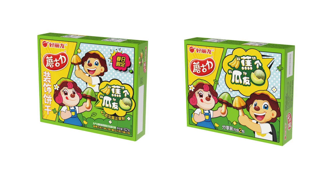 import_1768891687650620250010 (1).png